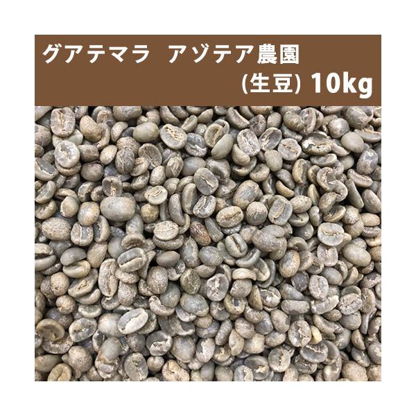 R[q[  OAe} A]eA_ 10(5×2)  ysz@(ꕔn)