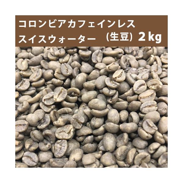 R[q[  RrA JtFCX XCXEH[^[ 2@(ꕔn)