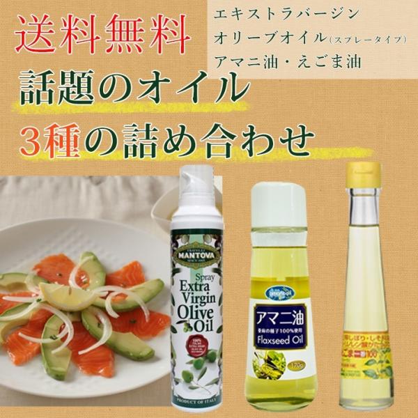 ܈ A}j GLXgo[WI[uICXv[ b̃ICR̋lߍ킹 R{Zbg @(ꕔn)