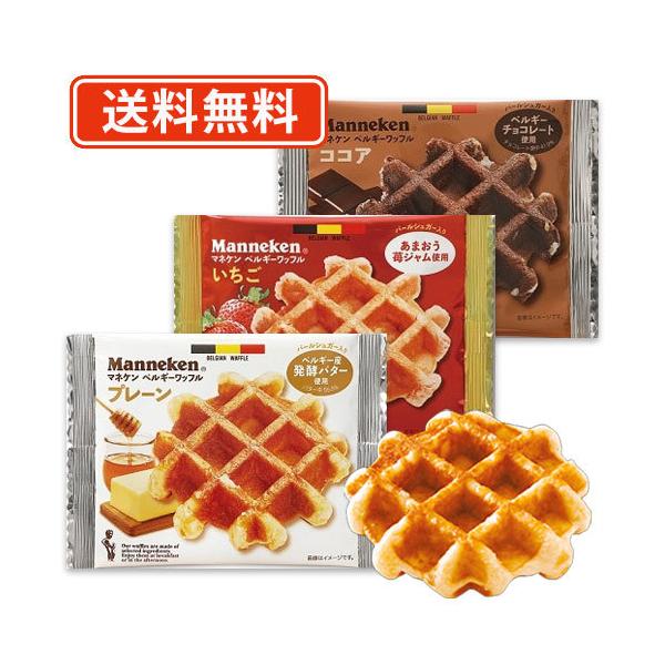 ローゼン マネケン ベルギーワッフル 60袋セット (3種類から ローゼン マネケン ベルギーワッフル 60袋セット (3種類から