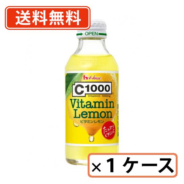 ハウスウェルネス C1000ビタミンレモン 140ml×30本　送料無料(一部地域を除く)