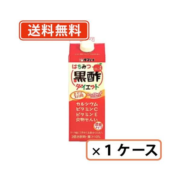 ^}mC ݂͂|_CGbg Zk^Cv  500ml×12{  ^}mC|@(ꕔn)