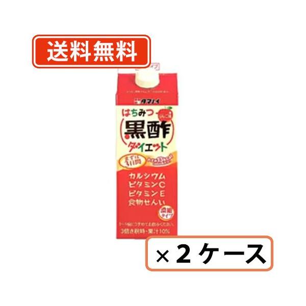 ^}mC ݂͂|_CGbgZk^Cv  500ml×24{(12{×2P[X)@(ꕔn)