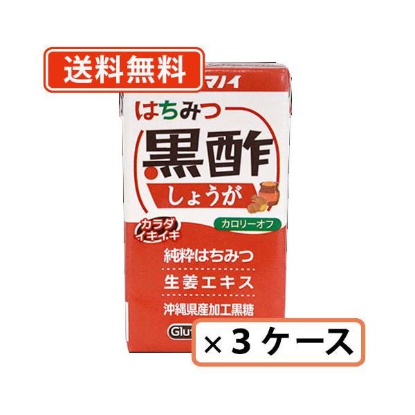 ^}mC ݂͂|傤 J[It y傤z@125ml×72{(24{×3P[X)@@^}mC|@(ꕔn)