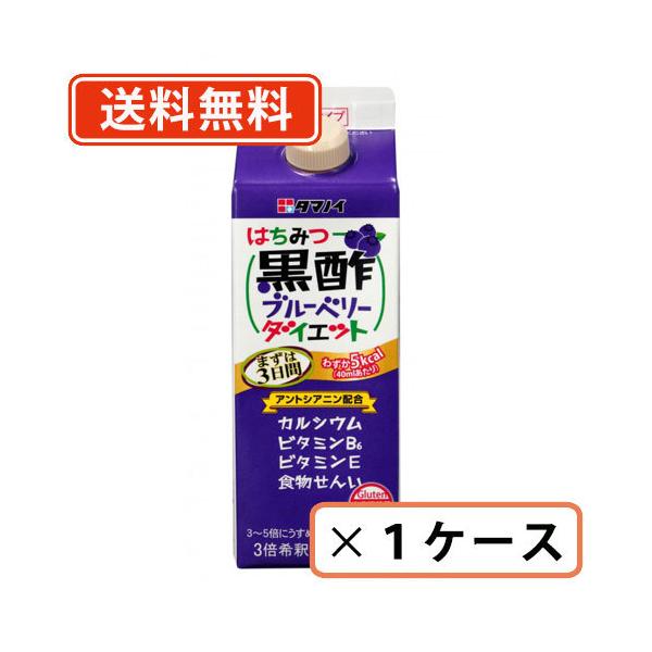 ^}mC ݂͂|u[x[_CGbg Zk^Cv 500ml×12{yu[x[z y(ꕔn)z