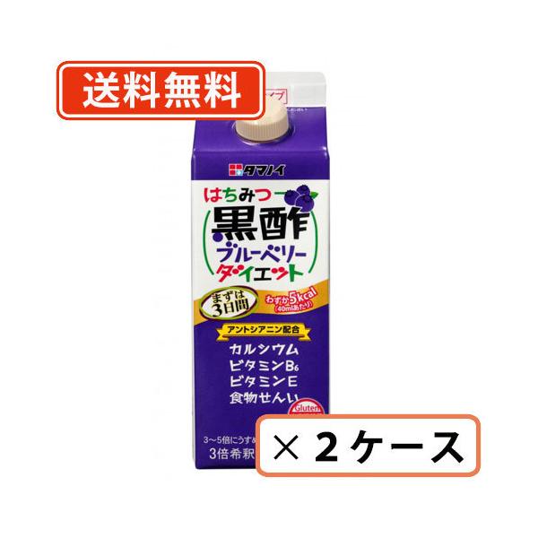 ^}mC ݂͂|u[x[_CGbg Zk^Cv 500ml×24{(12{×2P[X) yu[x[z y(ꕔn)z