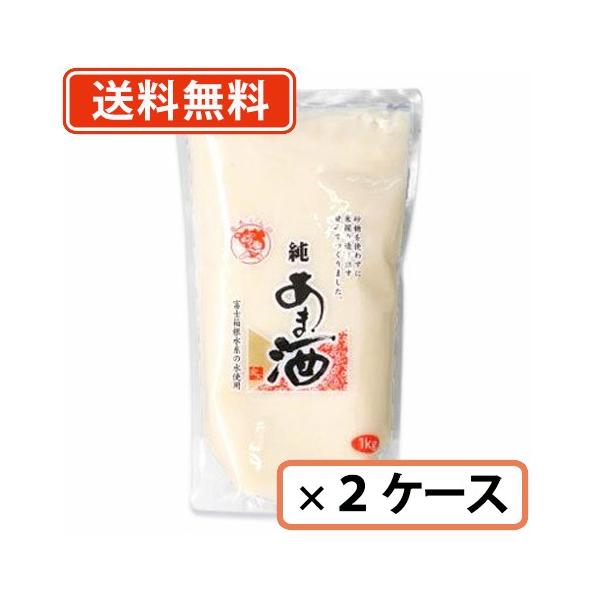 ɓtFe  ܎̑f 1Kg×10ܓ×2P[X  Î @(ꕔn)