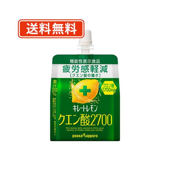 最新な カットシエル C Libbey(リビー) レストランベーシック ハイボール No.15585 (6ヶ入) RLBX001