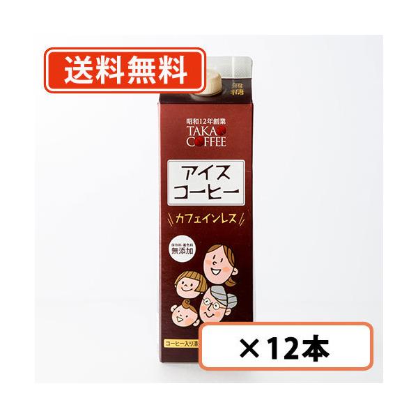   ACXR[q[ Lbh JtFCX 1L×12{  ysz@(ꕔn)