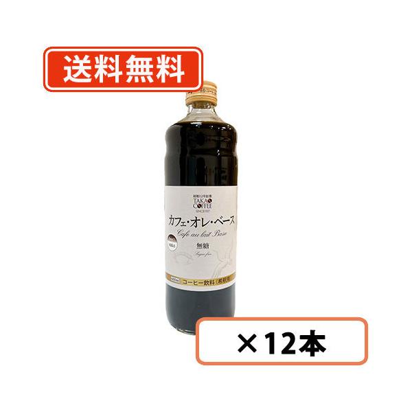  JtFIx[X  600ml×12{ysz@(ꕔn)