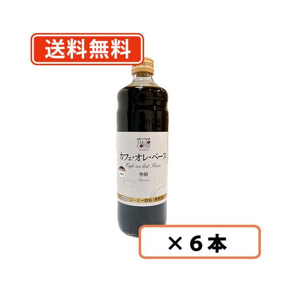  JtFIx[X  600ml×6{@(ꕔn)