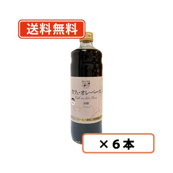  JtFIx[X  ^Cv 600ml×6{ @(ꕔn)