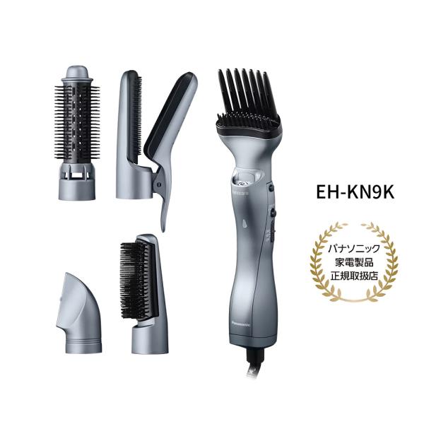 ナノケア EH-KN9K エアスタイラー パナソニック 新発売 サロン