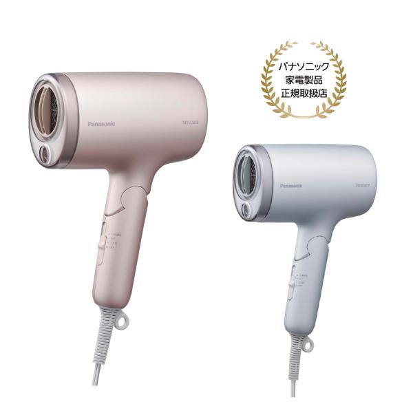 Panasonic ヘアドライヤーナノケア EH-NA7M-H モイストグレー takara-webshop_eh-na7m