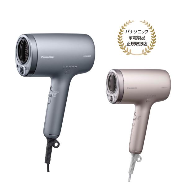 Panasonic ナノケア ヘアドライヤー EH-NAOJ パナソニック ナノケア EH-NA0J-W [ウォームホワイト] 価格比較 - 価格.com