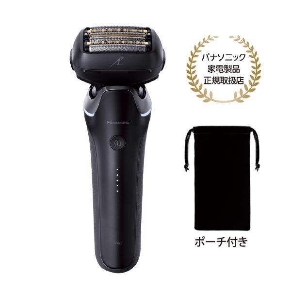 ラムダッシュ ES-L650U ラムダッシュPRO 6枚刃 グッドデザイン賞 濃い