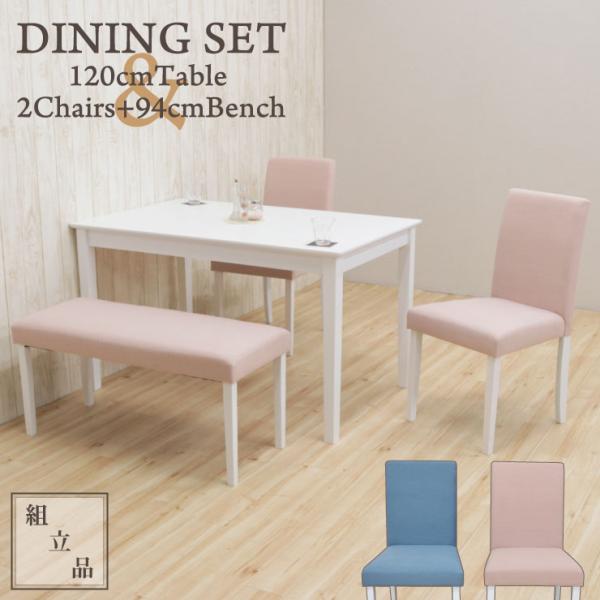 _CjOe[uZbg4_ 95cmx`t 120cm 4l|p ac120-4ben-rusi342 zCg  sN u[ RpNg JtF H rO 9s-3k hg