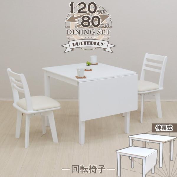 takara21_ac120bata-3-kent371wh