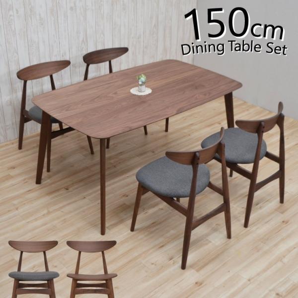 _CjOe[uZbg 5_Zbg 150cm 4l|p cote150-5-marut351wn k ֎q NbV z  EH[ibgF H p^ 33s-3k so nk