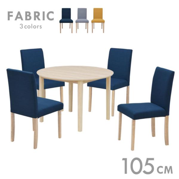 _CjOe[uZbg  4l|p 105cme[u 5_Zbg t@ubN mac105-5-beka342ww zCgEHbVF ~ϔ 12s-3k so tn