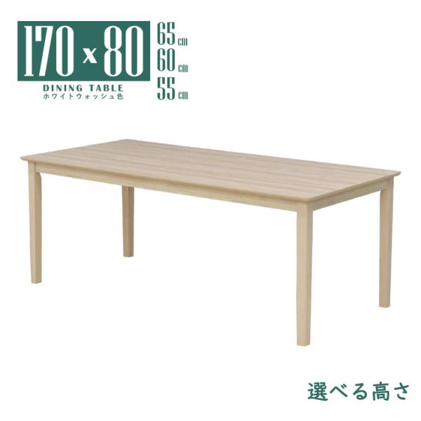 rJbg Z~I[_[ 65cm 60cm 55cm _CjOe[u 170cm mac170-360wwcut zCgEHbVF 6l|p   ؖ 5s-1k-269 sm