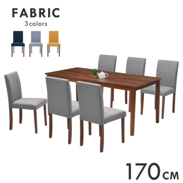 _CjOe[uZbg 6l|p 170cme[u 7_Zbg t@ubN mac170-7-beka342wn ~ϔ ؐ  l EH[ibgF 16s-4k so hr