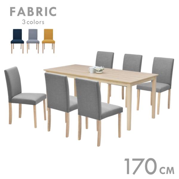 _CjOe[uZbg 6l|p 170cme[u 7_Zbg t@ubN mac170-7-beka342ww ~ϔ ؐ zCgEHbVF 16s-4k so hr