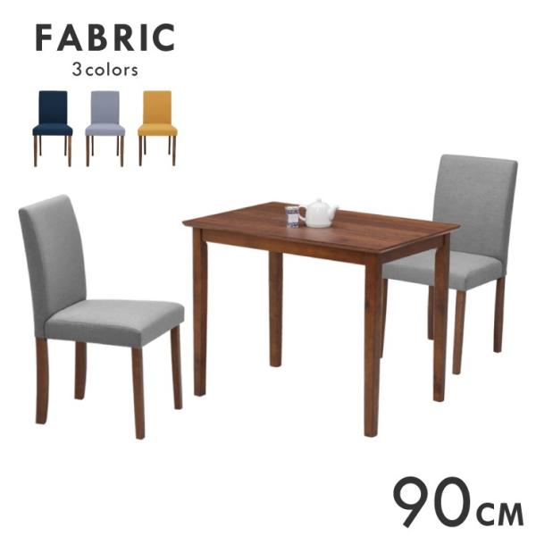 _CjOe[uZbg 2l|p 90cme[u 3_Zbg t@ubN mac90-3-beka342wn ~ϔ ؐ EH[ibgF 6s-2k-169/160 hr