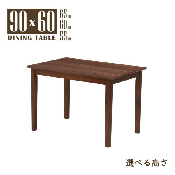 [e[u rJbg Z~I[_[ 90cm rO _CjO EH[ibgF mac90-360walcut wn RpNg ~ϔ Pg 2s-1k-169 th sm