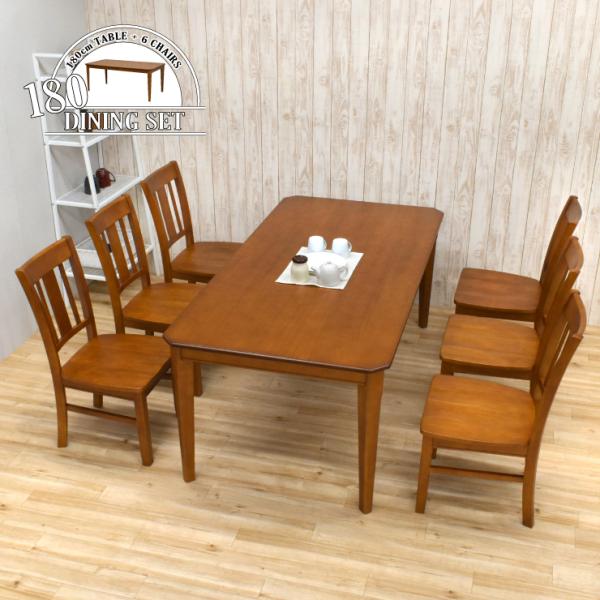 ダイニングテーブルセット 7点セット 幅180cm 6人掛け maiku180-7