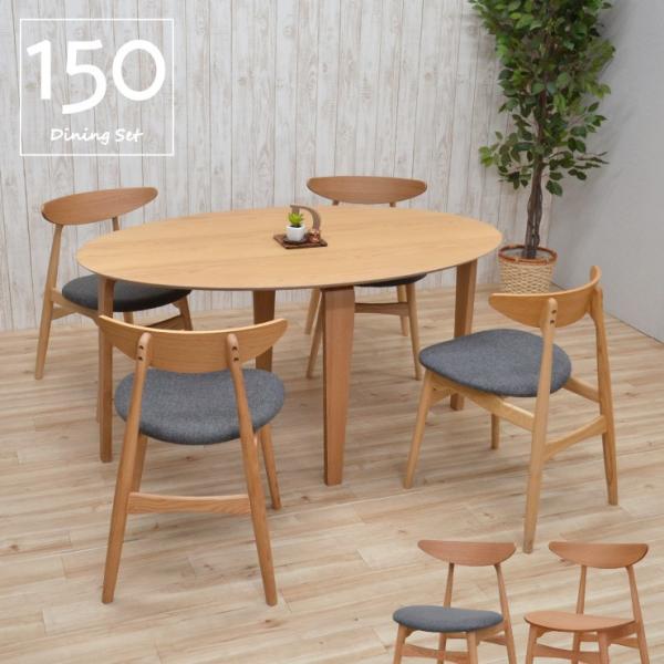 ȉ~ _CjOZbg 150cm  t@ubN 4l|p i`I[NF marut150-5-351ok ؐ AEgbg 32s-4k hr