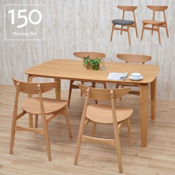 _CjOZbg ` 150cm  4lp t@ubN  marut150kaku-5-351ok i`I[NF k AEgbg 32s-4k hr