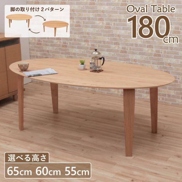 takara21_marut180-351ok-cut