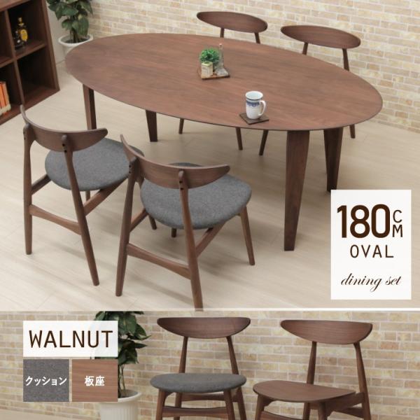 180cm ȉ~ _CjOZbg  NbV 5_ EH[ibg ؐ 4l|p marut180-5wn-351 AEgbg 32s-4k hr hd33 ss