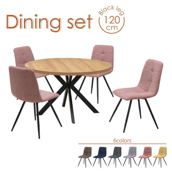 _CjOe[u 5_Zbg ml120-5-timo-357ok 120cm 72cm 2l 4l|p Iׂ6F t@ubN ŒCX gi 19s-4k iy