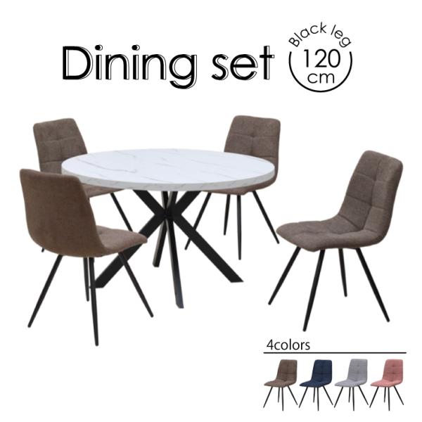 _CjOe[u 5_Zbg 120cm 72cm 2l 4l|p ml120-5-timo-357wh-bk Iׂ6F t@ubN ŒCX gi 19s-4k iy