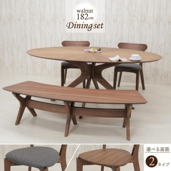 ȉ~ _CjOe[uZbg 4_Zbg sbkt182-4-cote351wn 359 182cm EH[ibg AEgbg qlgi 18s-4k hr