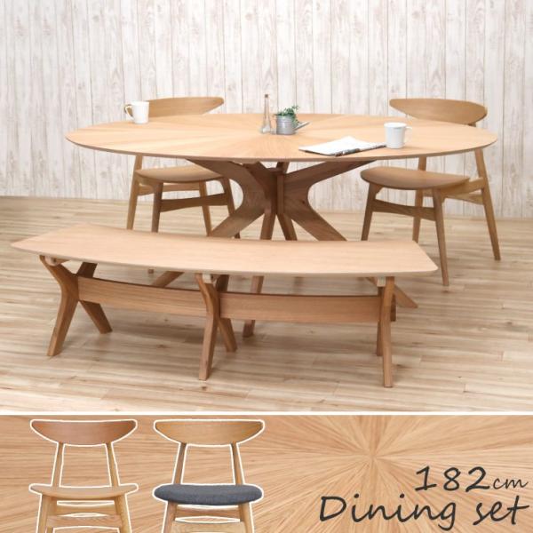 182cm ȉ~e[u _CjO 4_Zbg k I[N sbkt182-4-marut351ok  i`F I[oe[u o[Xg 29s-4k so