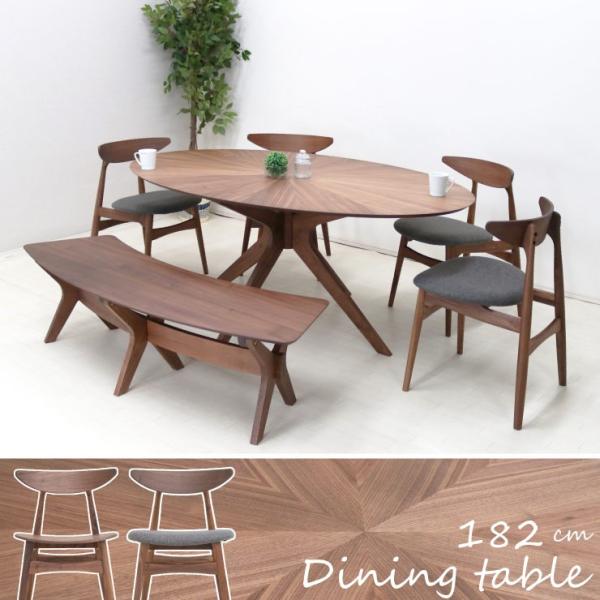 182cm ȉ~e[u _CjO 6_Zbg /NbV EH[ibg sbkt182-6-marut351wn  I[o  NXr 43s-5k so