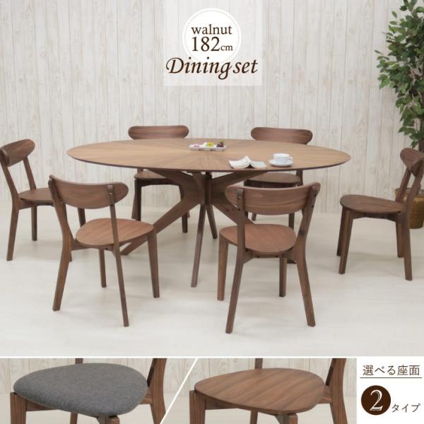 ȉ~ _CjOe[uZbg 7_ 182cm o[Xg EH[ibg NXr ؐ 6l| sbkt182-7-cote351wn 359 AEgbg 19s-5k