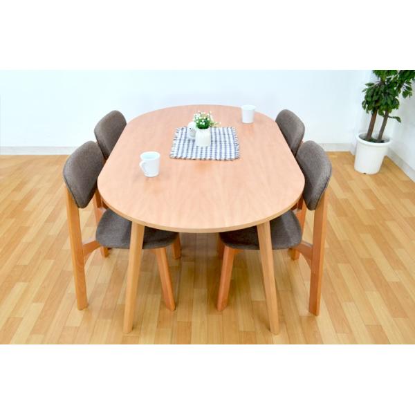 アウトレット ダイニングテーブルセット 5点セット 北欧 おしゃれ楕円テーブル ナチュラル ブラウン Park 346 4人用 Slo Buyee Buyee 提供一站式最全面最專業現地yahoo Japan拍賣代bid代拍代購服務 Bot Online