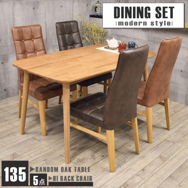 _CjOe[u5_Zbg 135cm 4l| tmb135-5-pado341ok UCNV {vt@ubN`FA Vv ~bhZ`[ 31s-3k so mz