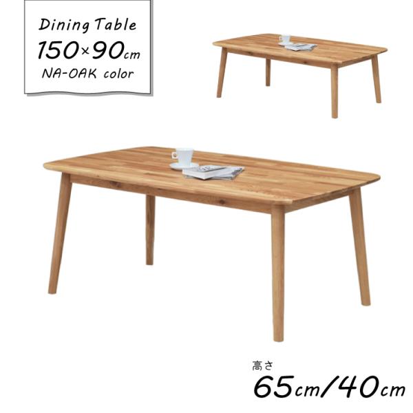 Z~I[_[ rJbg 65cm 40cm _CjO [e[u 150cm tmb150-351-ok-cut i`I[NF ؐ  ~bNX ߗL ؖ 7s-1k yk