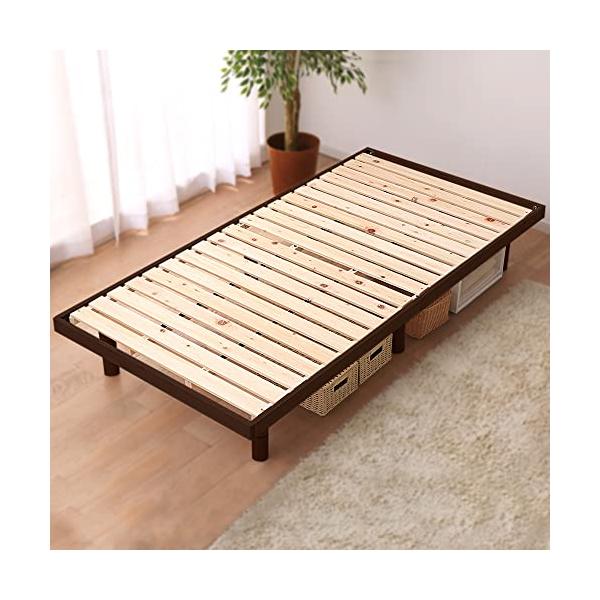 ベッド ベッドフレーム シングル すのこベッド すのこ ローベッド フロアベッド おしゃれ 木製 通気性 天然木 4段階 高さ調整 S SB-4S