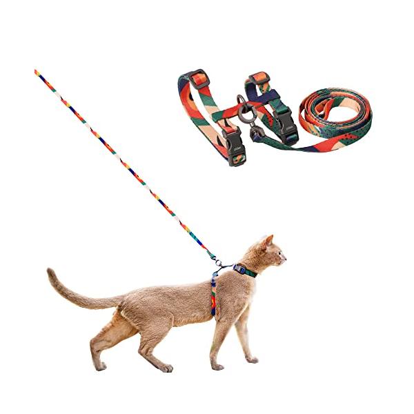 他サイト： pidan 猫 ハーネス 抜けない ダブルロック 簡単 猫 リード ハーネス セット 2点の商品画像