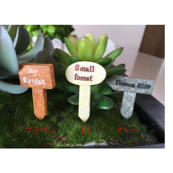 ■詳細セット内容：1個フィギュアサイズ：高さ約3.5〜4.5cm材質：樹脂生産国：中国■店長のコメントとても小さなスケールにもかかわらず、緻密でリアルな造形で感動をもらいます。車やお部屋のオブジェにはもちろん、ディスプレイ等のパーツ素材にも...