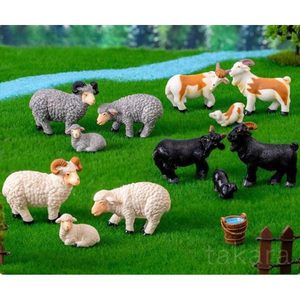 動物フィギュア 羊 ヤギ 12種 アニマル 動物模型 テラリウム フィギュア ミニフィギュア コケリウム ジオラマ 箱庭 かわいい おしゃれ ワークショップパーツ