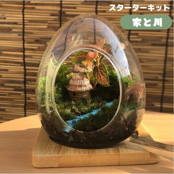 可愛すぎるお家4軒セット❤️インテリア置物❤️苔テラリウムなどに takara77_kito22042602