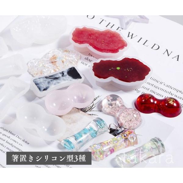 シャレな箸置きが作れるシリコンモールドです。ソフトなモールドでエポキシ樹脂、UVで型抜きしやすいです。半透明なので何処まで液を注いだかもわかりやすいです♪◆内容量：1個◆サイズ：写真をご参考ください。◆材質：シリコンシリコン素材でできている...