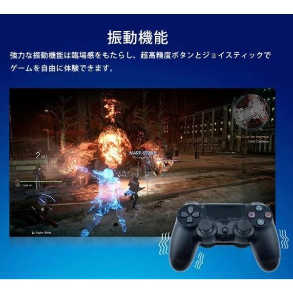 Ps4 コントローラー 互換 プレステ4 ワイヤレス タッチパッド Bluetooth Playstation4 イヤホンジャック付き Buyee Buyee Japanese Proxy Service Buy From Japan Bot Online